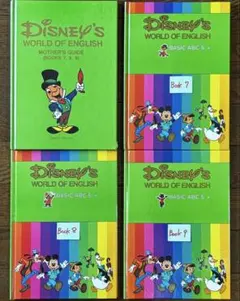 英語教育】DWE メインプログラム テキスト CDセット グリーン 4 - メルカリ