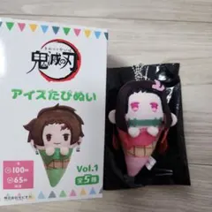 鬼滅の刃 アイスたぴぬいVol.1 竈門禰豆子