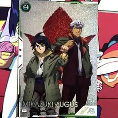 2025年最新】アーセナルベース パラレル 三日月の人気アイテム - メルカリ