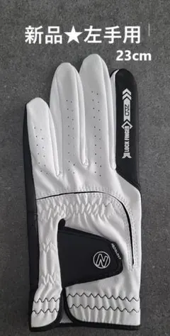 hideki361様 リクエスト 2点 まとめ商品