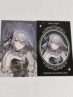 にじさんじ Gothic Night 2025 ソフィア・ヴァレンタイン