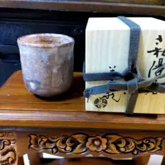 す*り様 【お値下げ】波多野善蔵　萩灰被水指　茶道具 波多野善蔵 萩灰被水指 茶道具 萩焼 山口県萩市｜萩