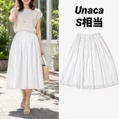 Unaca アナカ フレアスカート 麻100% ウエストゴム ホワイト S相当のサムネイル
