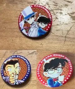 名探偵コナン 青山剛昌ふるさと館 キャンペーン 缶バッジ 怪盗キッド 京極真 2025年最新】青山剛昌ふるさと館 怪盗キッドの人気アイテム - メルカリ