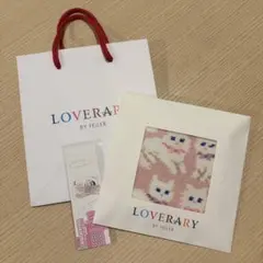 ◾️オンライン完売品◾️ラブラリーフェイラー モフモフネコチャン ラッピング済 新品