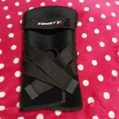 Item thumbnail for item b585366b-84e1-4472-9aab-934df7e2b882