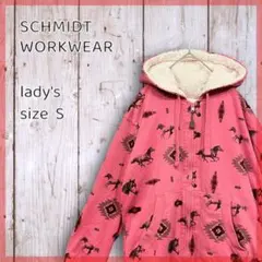 SCHMIDT WORKWEAR★パーカー★フーディ★フルジップ★馬★US古着