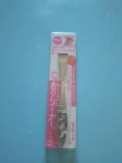 Item thumbnail for item cab2600e-e5c6-4eb6-8d4a-1fc8fe1ba7b0