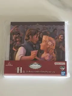 一番くじ ディズニー プリンセス H賞 ミニキャンバスボード　ラプンツェル