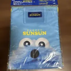 パペットスンスン おでかけナップザック ブルー