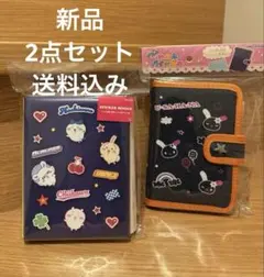 【新品①】2点セット シールバインダーシール帳ちいかわ＆サンリオウサハナ デニム