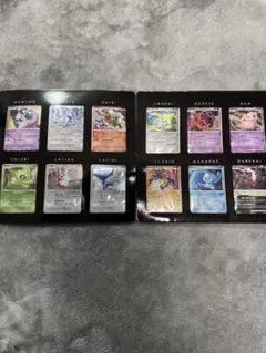 2026年最新】ポケットモンスター モンスターコレクション ポケモン映画