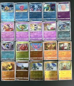 ポケモンカード レアカード ミラーカード まとめ売り 2008 ～2011 2026年最新】ポケモンカード ミラーカードの人気アイテム - メルカリ