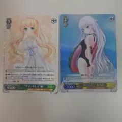 ヴァイス いつまでも、どこまでも コッコロ 4枚 - メルカリ