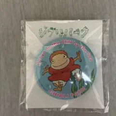 ポニョ ピンバッジ 崖の上のポニョ