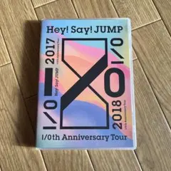 2026年最新】Hey!Say!JUMP 2017 10thの人気アイテム - メルカリ