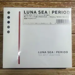 2026年最新】LUNA sea cd ピリオドの人気アイテム - メルカリ