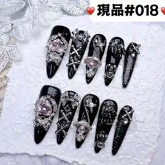 018現品推しネイルチップ付け爪量産型姫ギャルクロムハーツチークy2k痛ネイル