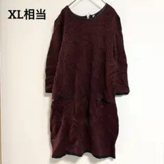 ヘリンボーン柄 ニットワンピース 赤 黒 リングジップ 膝丈 XL相当 5部袖