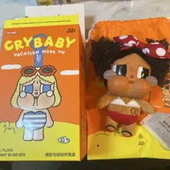 CRYBABY Vacation Mode On My Summer