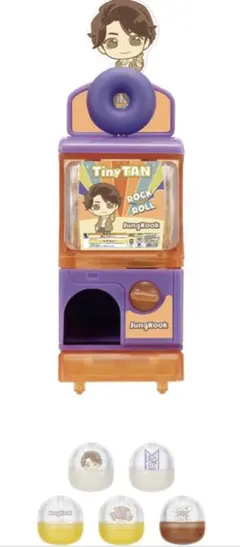 TinyTAN ミニミニガチャマシン　グク