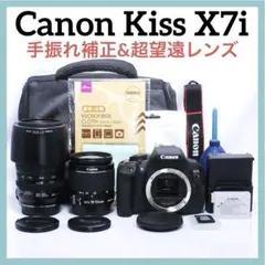 Canon EOS Kiss X7i ダブルズーム 望遠レンズ ショット394回 Canon EOS Kiss X7i ダブルズーム 望遠レンズ ショット394回 - メルカリ