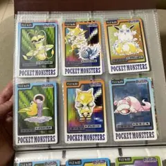 Item thumbnail for item 4a813df9-a709-4c13-bc60-37206c5037d6