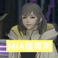 MIA様専用　急ぎ❗️スフェーン　コスプレウィッグオーダーraveページ
