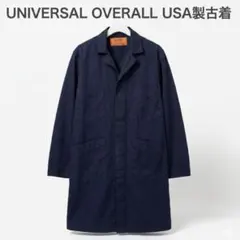 UNIVERSALOVERALL ユニバーサルオーバーオール　USAアメリカ古着のサムネイル