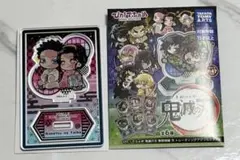 鬼滅の刃 ぴた！でふぉめ 無限城編 トレーディングアクリルスタンド狛治恋雪