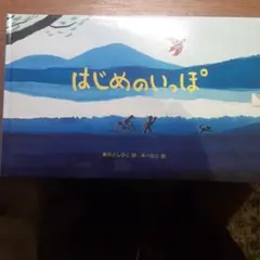 なつき様 リクエスト 2点 まとめ商品