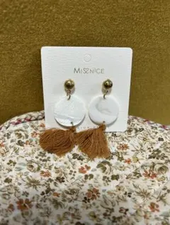 Item thumbnail for item 7fe4370c-04d1-46ac-9832-aa626faaf890