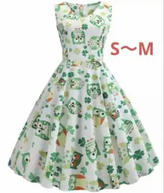 未使用！ふくろう クローバー ふんわり フレア サーキュラー ワンピース ドレス