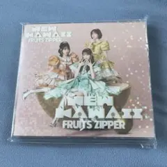 FRUITS ZIPPER 1st Album『NEW KAWAII』初回限定盤