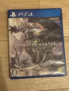 PS4 モンスターハンター：ワールド BestPrice PLJM-16242