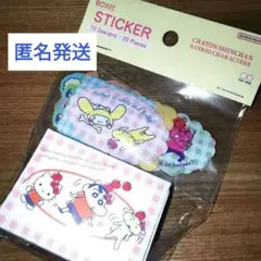 Item thumbnail for item e2338cc5-4c1f-4b65-a71b-d2e9748bc67d