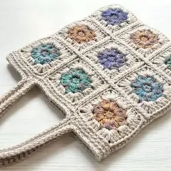 【ハンドメイド】モチーフ編みバッグ　グラニーバッグ　手編み　かぎ針　ニット　毛糸