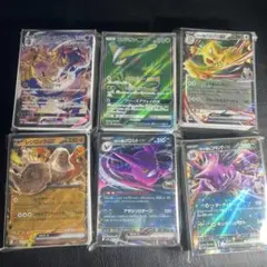 ポケモンカード CSR まとめ売り　30枚 状態A-】はくばバドレックスVMAX CSR (221/184) [s8b] の通販