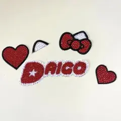 即購入可！西畑大吾　うちわデコ　デコパーツ　ハート　猫耳　りぼん　なにわ男子