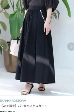 Item thumbnail for item 9f08b86c-36d6-4a8d-b15a-2ee9866727f0