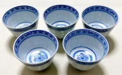 Item thumbnail for item d29bf8ed-8249-4e81-94ee-fbe460da89b0