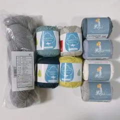 毛糸 まとめ売り ユザワヤ ごしょう産業