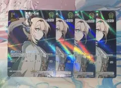 ホロライブ　ホロカ　風真いろは　プロモ　1st 4枚