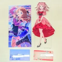 花海咲季 アクスタ2個セット