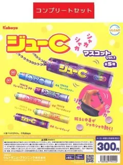 4mama*フォロー割、お得セールあり♡様 リクエスト 4点 まとめ商品