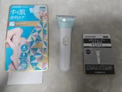 コイズミ　レディース　ボディシェーバー　USB充電式　防水のサムネイル