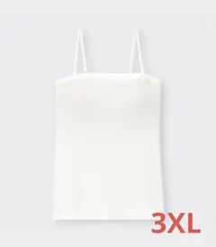 GU ブラフィールリブチューブトップ 3XL 大きいサイズ　ジーユー　ホワイトのサムネイル