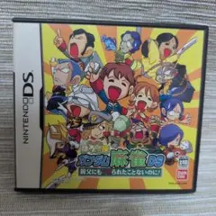 Item thumbnail for item 2d3c972c-416c-40d5-a4a6-40264dfbba80