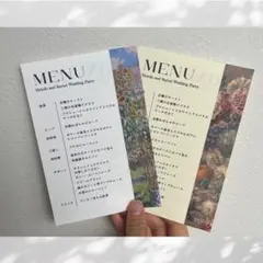結婚式　メニュー表　ドリンクメニュー　選べるデザイン　ハガキサイズ