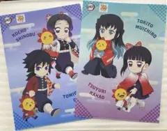 鬼滅の刃 コジマコラボクリアファイル2種